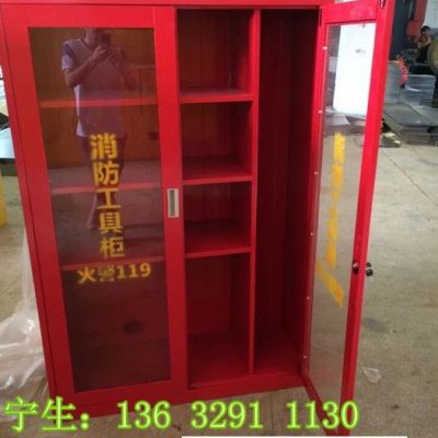 微型消防站应急器材柜 消防帽灭火器储存柜消防工具柜物品摆放工厂消防工具柜图3