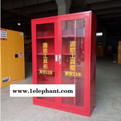 微型消防站应急器材柜 消防帽灭火器储存柜消防工具柜物品摆放工厂消防工具柜图2