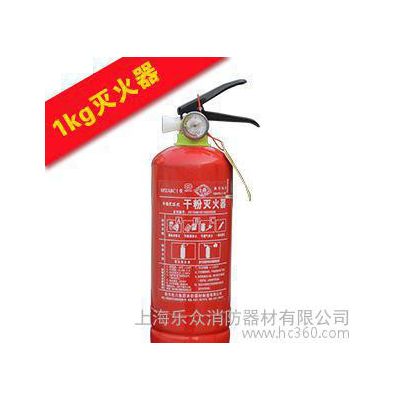 车用灭火器 车用干粉灭火器 车用灭火器 消防器材灭火器图2