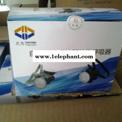 **大方101A-5防粉尘粉末劳保口罩防颗粒物防雾霾半面罩图3
