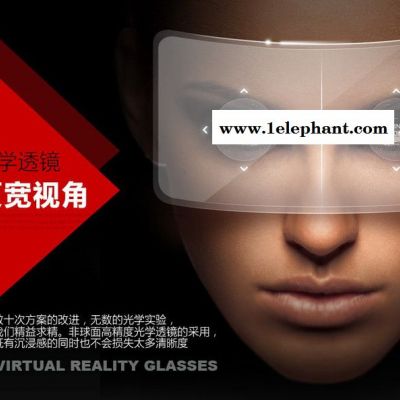 VR SHINECON千幻魔镜 vr虚拟现实眼镜 头戴游戏头盔 vrbox3D眼镜图3