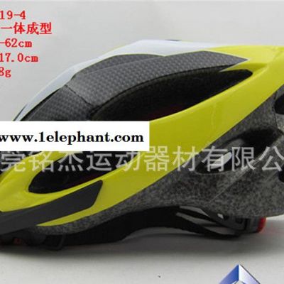 ** 质量保证 仿一体成型 山地 自行车超轻头盔 带帽沿图3