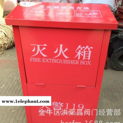 现货消防灭火器箱,4公斤装2个灭火器柜,消防灭火器材等图3