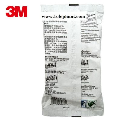 3M 6001CN活性炭滤毒盒配件有机气体化工粉尘实验室配合防毒面罩 3m6001cn图3