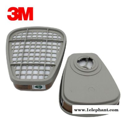 3M 6001CN活性炭滤毒盒配件有机气体化工粉尘实验室配合防毒面罩 3m6001cn图4