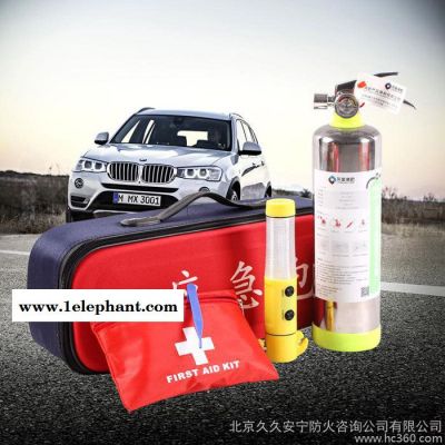 家用950ML水基灭火器高效阻燃车用灭火器 绿色环保车用灭火器图2