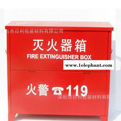 铁皮灭火器箱/5kg-8kg灭火器箱4个装灭火器/地上式灭火