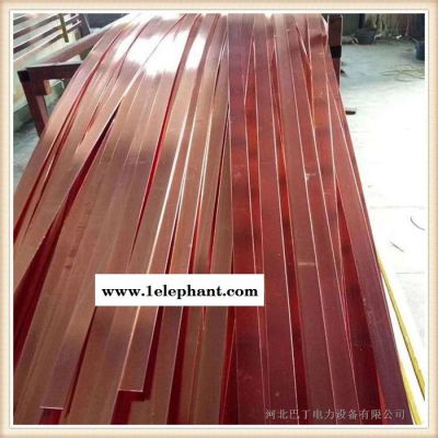 巴丁现货批发 防雷厂家 防雷铜扁钢 防雷镀锡铜扁钢图5