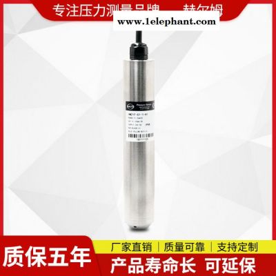 德国汉姆HM21F旷野库区高位水池防雷水位传感器 防雷液位传感器图4