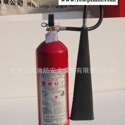 手提式二氧化碳灭火器3kg  大量灭火器 大量灭火器