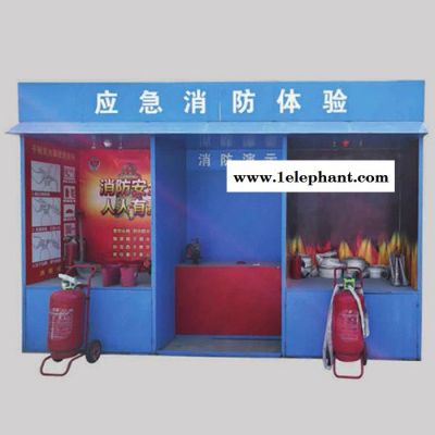 视云 安全体验馆 河南应急消防体验馆 模拟消防器材灭火器模拟演示体验图3
