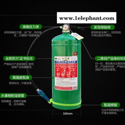 供应南京市水基型灭火器 干粉灭火器 ,灭火器维修换粉图2