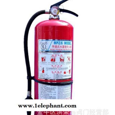 水基灭火器,泡沫式水基型灭火器,MPZ/6L灭火器【灌河 富图2