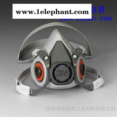 3M620P尘毒呼吸防护套装 喷漆面罩 防尘面罩