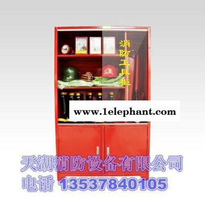 宝安、南山、龙华、福田、罗湖、龙岗灭火器充装、灭火器价格