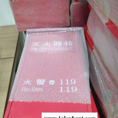 山河 灭火器箱 红色铁皮4*2灭火器箱 哪卖灭火器图2