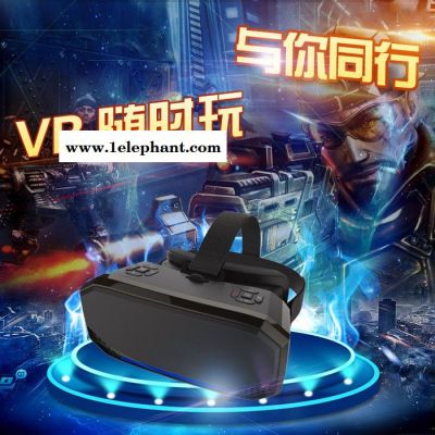 VR眼镜VRBOX虚拟现实设备3D眼镜智能手机家庭影院游戏BOX头戴式头盔成人图4