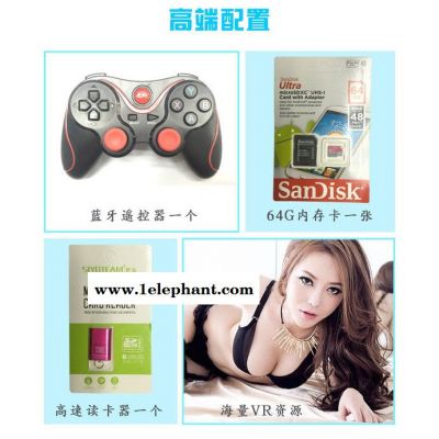 VR眼镜VRBOX虚拟现实设备3D眼镜智能手机家庭影院游戏BOX头戴式头盔成人图5