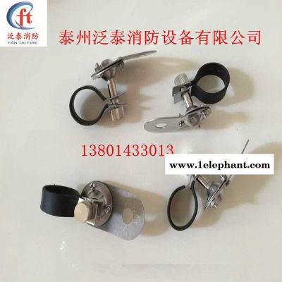 泛泰消防头灯架_消防头灯_不锈钢消防头盔灯架消防装备器材工具泰州泛泰消防设备有限公司图3