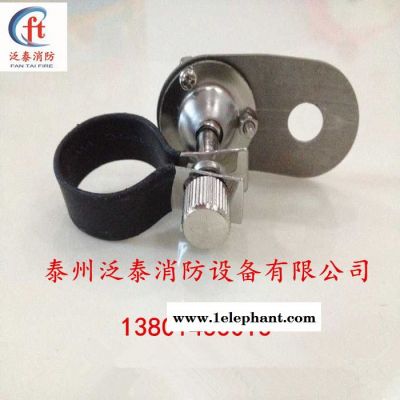 泛泰消防头灯架_消防头灯_不锈钢消防头盔灯架消防装备器材工具泰州泛泰消防设备有限公司图5