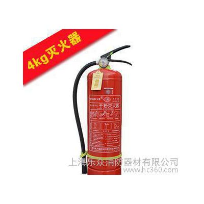 4公斤灭火器 手提式干粉灭火器 干粉灭火器直销国标**保障图3