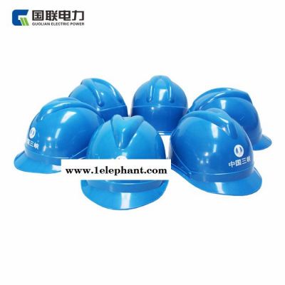 工地安全帽 头盔 施工安全帽 高强度安全帽加厚 安全帽批发图3