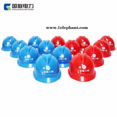 工地安全帽 头盔 施工安全帽 高强度安全帽加厚 安全帽批发图4