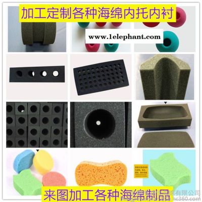 简易式灭火器包装盒海绵内托 高密度海绵内托 防震海绵内托 环保海绵内托 快回弹海绵内托 产品包装盒海绵内托图2