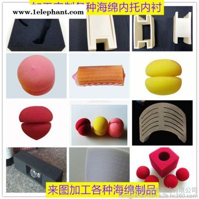 简易式灭火器包装盒海绵内托 高密度海绵内托 防震海绵内托 环保海绵内托 快回弹海绵内托 产品包装盒海绵内托图3