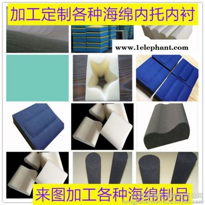 简易式灭火器包装盒海绵内托 高密度海绵内托 防震海绵内托 环保海绵内托 快回弹海绵内托 产品包装盒海绵内托图5