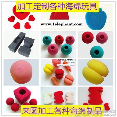 简易式灭火器包装盒海绵内托 高密度海绵内托 防震海绵内托 环保海绵内托 快回弹海绵内托 产品包装盒海绵内托图4