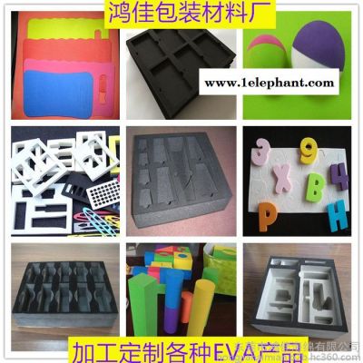 灭火器罩 包装盒海绵内托内衬 包装盒珍珠棉内托内衬 包装盒EVA内托内衬 加工定制包装盒内托内衬图3