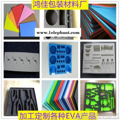 灭火器罩 包装盒海绵内托内衬 包装盒珍珠棉内托内衬 包装盒EVA内托内衬 加工定制包装盒内托内衬图2