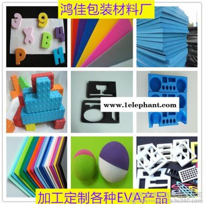 灭火器罩 包装盒海绵内托内衬 包装盒珍珠棉内托内衬 包装盒EVA内托内衬 加工定制包装盒内托内衬图4