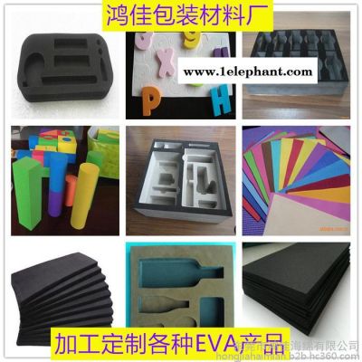 灭火器罩 包装盒海绵内托内衬 包装盒珍珠棉内托内衬 包装盒EVA内托内衬 加工定制包装盒内托内衬图5