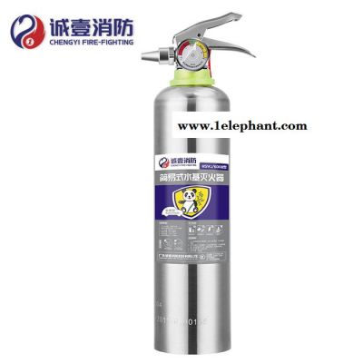 诚壹消防MSWJ/600B型 灭火器 诚壹消防MSWJ/600B型 灭火器