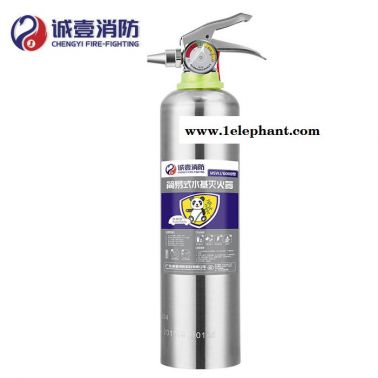 诚壹消防MSWJ/600B型 灭火器