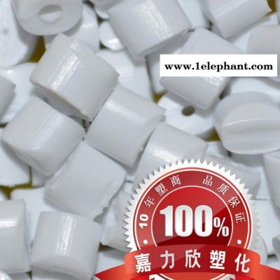 运动器材专用PP料/高抗冲/高光泽/P310KT/头盔专用图3