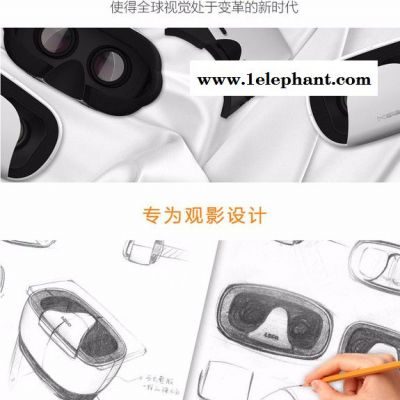 暴风魔镜 小D 虚拟现实眼镜 VR智能眼镜3D头盔 白色3D巨幕观影 海量影视资源,私人IMAX影院便携式3D影院图6