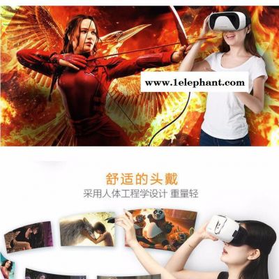 暴风魔镜 小D 虚拟现实眼镜 VR智能眼镜3D头盔 白色3D巨幕观影 海量影视资源,私人IMAX影院便携式3D影院图3