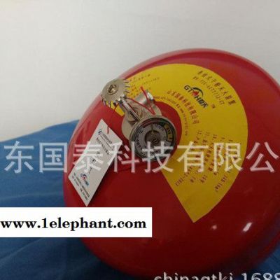 灭火器固定悬挂式超细干粉自动灭火装置 灭火器图3