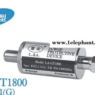 雷安 微带防雷器 电源防雷器 交流电源防雷器图4