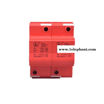电源防雷器 工厂杭州光束销售浪涌保护器SPD T1级防雷器35KA 开关型电源防雷器  防雷升级3.0技术图5