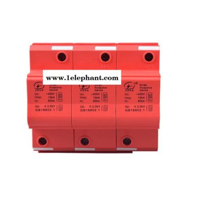 电源防雷器 工厂杭州光束销售浪涌保护器SPD T1级防雷器35KA 开关型电源防雷器  防雷升级3.0技术图3