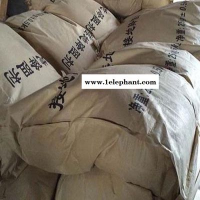 晴美长效物理防雷降阻剂防雷材料高效防腐防雷降阻剂石墨降阻剂量大优惠图7