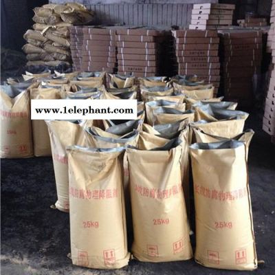 晴美长效物理防雷降阻剂防雷材料高效防腐防雷降阻剂石墨降阻剂量大优惠图4