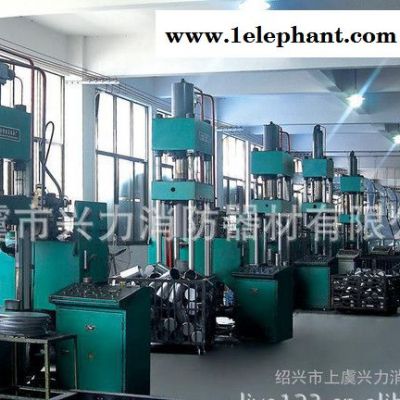 灭火器配件 挂具图2