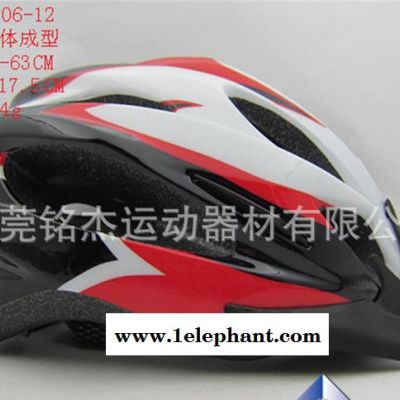 ** 成人一体自行车骑行头盔 带帽沿 质量保证图2