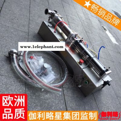 腻子粉灭火器干粉墨粉奶粉面酱辣酱蜡浆灌装机自动面粉图5