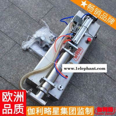腻子粉灭火器干粉墨粉奶粉面酱辣酱蜡浆灌装机自动面粉图7